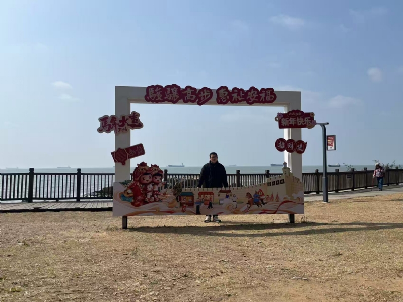 等风也等你的第一张照片--莆田王婆说媒